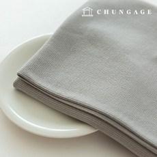 30수 미니쭈리 니트원단 다이마루 시보리 천 원단 뉴콤비 50종, 48) 연그레이, 1개