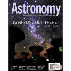 Astronomy Usa 2026년5월호