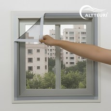 알뜨리 탈부착 벨크로 방충망 창문 모기장, 그레이