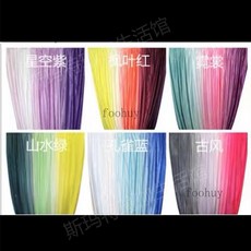 空中瑜伽吊床固定盤，家用室內吊床配件，瑜伽館用吊繩支架器材, 七米單獨布, 1個