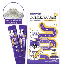 헬시얌 강아지 장구토 유산균 영양제 간식 구강 장건강개선 프로바이오틱스 30포 1개