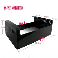 NOOPSYCHE K7 wifi MINI 해수, 기본 색상