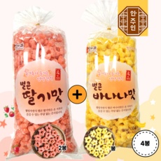 [혼합] 근영제과 별콘 딸기 2봉 + 바나나2봉 토핑 모양 놀이, 130g, 4개