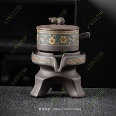 懶人石磨茶具旋轉出水功夫茶壺複古時來運轉自動衝泡茶器, 1個, 紫砂綠藤花  泡茶器
