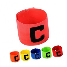 TWKL 주장완장, 단품