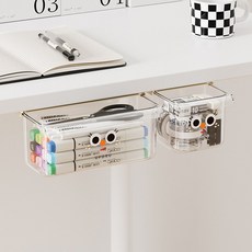 CUBBYCASE 책상밑 서랍형 수납함 대용량 투명 걸이식 정리박스 학생기숙사 책상정리함, 2개, Transparent