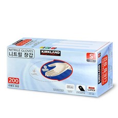 코스트코 커틀랜드 니트릴장갑 소형 200매, S, 소(S), 1개