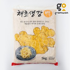 백채생강 5kg 코우 초생강 초절임 일식 반찬 생강절임