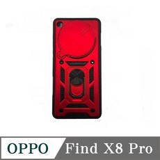 OPPO Find X8 Pro 手機殼 防摔保護殼 鏡頭滑蓋 磁吸支架 多色可選