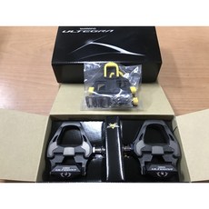 Shimano Ultegra R8000 PD-R8000 SPD-SL 碳纖維卡踏板 附鞋底板扣片, 1個