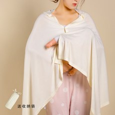 수유숄더캡 사계절 산모 모달 원단 망토형 목보호 보온