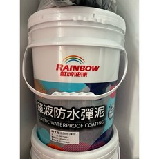 虹牌424漏克補防水隔熱塗料 (油漆先生) 大桶裝, 477單液防水彈泥水泥色（請另外下單）, 詳見包裝, 詳見包裝