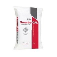 스마트로 CAL 질산칼슘 관주 양액 수용성 칼슘 비료, 20kg, 1개