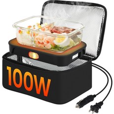 프로터블 오븐 푸드 워머 100W 12V24V110V 3-in-1 전기 히터 가열식 미니 전자레인지 4L 가방 포함 고속 난방으로 차 트럭 사무실 가정 여행 시 식사를 따뜻하게, Black+1.8l