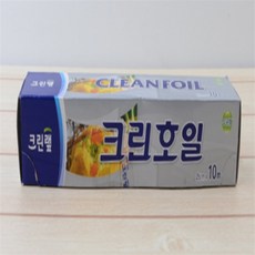 덕덕 크린랩 크린호일 에어프라이어종이호일대형, 25cm x 10m