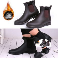 유니드잇 방한 워커 공용 2색 남자워커화