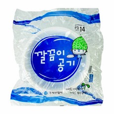훈성산업사 깔끔이 공기 PD14 140mm 10개입, 1개, 1개입