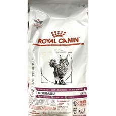皇家 處方RF23/RSF26/ER28腎臟病貓飼料 2KG/4KG，獸醫推薦，低磷配方，維持腎臟健康, 1個, RSF26- 4KG, 4kg, 腎臟/心臟/肝臟