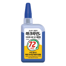 마크라인 목공용 마킹펜 전용 리필 잉크 유성 생잉크 15ml, 1개, 블루