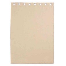 암막커튼 2장세트 핑크베이지 사계절 안방