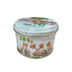 露營中毒本鋪 原木香艾草蚊香 蚊香 薰香 艾草薰香 台灣製造 無毒防護 露營薰香 艾草 薰香架 現貨, 艾草防護薰香|鐵盒裝30入