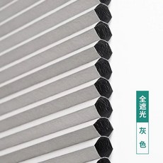 창문핏블라인드 붙이는 무타공 반차광흰색업그레이드버전 블라인드 셀프설치 기본
