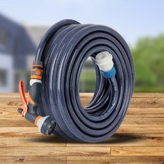 해피온 세차호스 수도호스