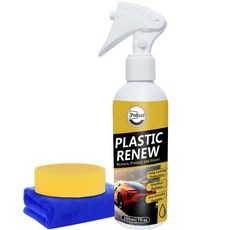 플라스틱 복원제 빠른 부품 코팅으로 원래의 검은색 복원 자동차 트림 대시보드 센터 콘솔 및 도어 패널의 광택 마감 자외선 차단 7온스/200밀리리터, 플라스틱 복원제, 빠른 부품 코팅으로 원래의 검은색 복