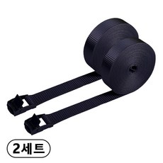 신명자동바 25mm 고강도PE 캠버클 자동바 깔깔이바 고정바, 2세트, 블랙 2세트, 블랙