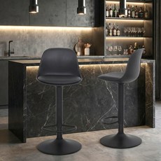 베스트렉 파우더코팅 심플 바의자 발걸이형 A121 2p, 블랙, 2개