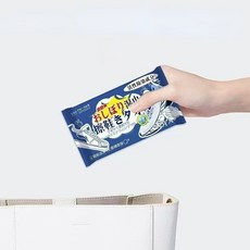 全球倉 擦鞋濕巾 12片/包 方便清潔, 1g, 1件