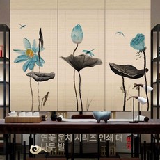 일식집커튼 입구 대나무 인테리어 문발