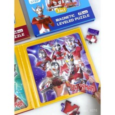 奧特曼早敎進階磁性拚圖幼兒園2-3到6嵗磁力貼男孩女孩兒童節禮物 91DM, 1個, 【1階】小馬寶莉磁力拼圖