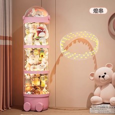 娃娃收納桶透明裝公仔收納筒毛絨玩具布偶兒童透明多層整理箱, 1個, 燈串圖片展示效果 實發一串燈串