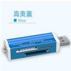 V26 隨身MP3 記憶卡擴充配件, USB讀卡器 (海洋藍)