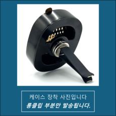 딥디크 차량용 방향제 호환 롱클립 깊은 송풍구 신형차량용 롱클립 최고의 접착력 아망디에 자체제작 상품, 1개, 블랙