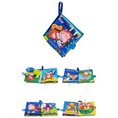jollybaby尾巴布書 寶寶布書【現貨 正版授權】嬰幼兒啟蒙玩具，觸感柔軟，內置響紙哈哈鏡, 猴子15