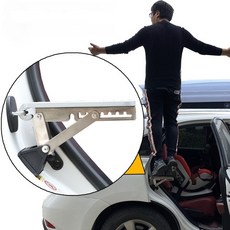 MS 4세대 자동차 도어스텝 보조발판 루프백 계단 세차 발판, 실버