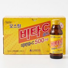 오스틴 비타씨골드 마시는 비타민C 음료, 10개입, 100ml