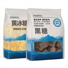 빙당 500g 1kg 흑설탕 단정 빙탕 황빙탕 감미료 JIKTEM WW5112614, 흑설탕 500g