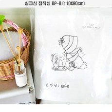 [청라핸즈] 실크심지 접착심 BP8 110 X 90cm (91-018), 1개