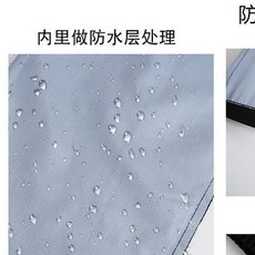 防水褲套 防汙防雨褲 半截防水護腿 結實耐用 露水騎行, 新款防水佈-袖套【隨機1雙】