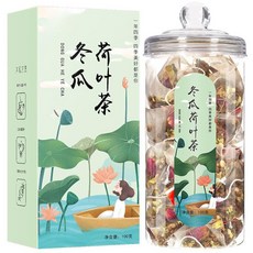 중국 허브 티 티백 조합 겨울 멜론 연잎차 (100g 5gx20P), 윈터 멜론 연잎차