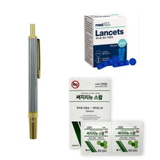 MedAll 사혈기+사혈침+알콜솜, 스텐사혈기+ 알콜솜100+ 사혈침100, 1개