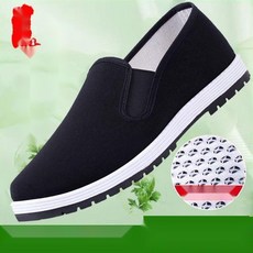 남성 스웨이드 로퍼 편한 남자 구두 30대 캐주얼화