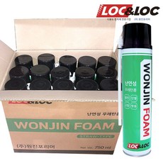 록앤록 국산 우레탄폼 일회용 750ml 스프레이폼 단열 충진 방음 틈새보수 빠른경화 창문틈새 문틈막기 에어컨구멍, 15개