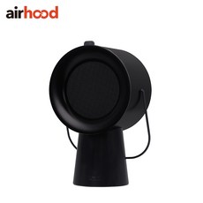 airhood 抽油煙機 2 Pro, 簡約黑