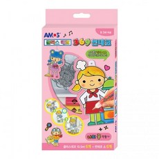 아모스 글라스데코 369썬데코 나의꿈만들기 유리아트