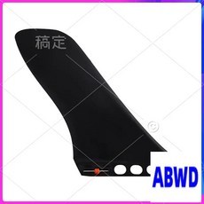 서핑 보드 핀 더블 싱글 탭 핀 G5 G7 유리 섬유 스러스터 핀 세트 스탠드 업 패들 보드 롱 보드 용 교체, green, 1개