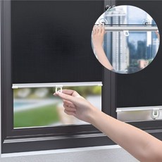 붙이는 블라인드 무타공 암막블라인드 창문 베란다 원룸 셀프 열차단 가리개 쉬운설치